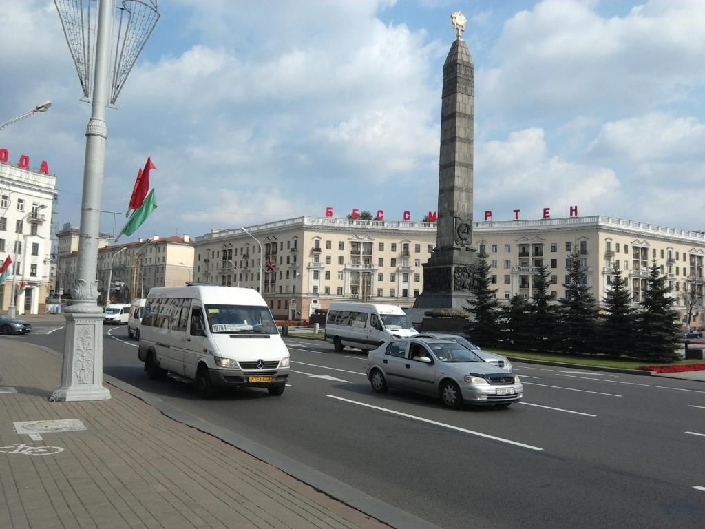 Апартаменты 2bedroom in most center Минск-24